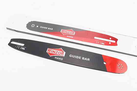 Шина 18"-1,6mm 3/8" 66зв L-53см, (підходить на  MS-290/291/310/341/360/361/362/440/441/460/461/650/660), " HARD" Киев