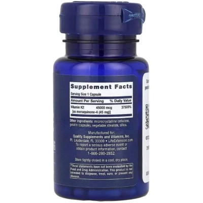 Вітамінно-мінеральний комплекс Life Extension Вітамін К2, 45 мг, Mega Vitamin K2, 30 капсул (LEX-24173) Вінниця - фото 2