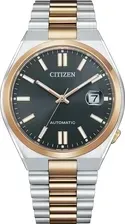Часы CITIZEN AUTOMATIC NJ0154-80H Киев
