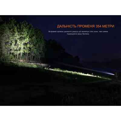 Фонарь Fenix PD26R ACE (PD26RACE) Вінниця