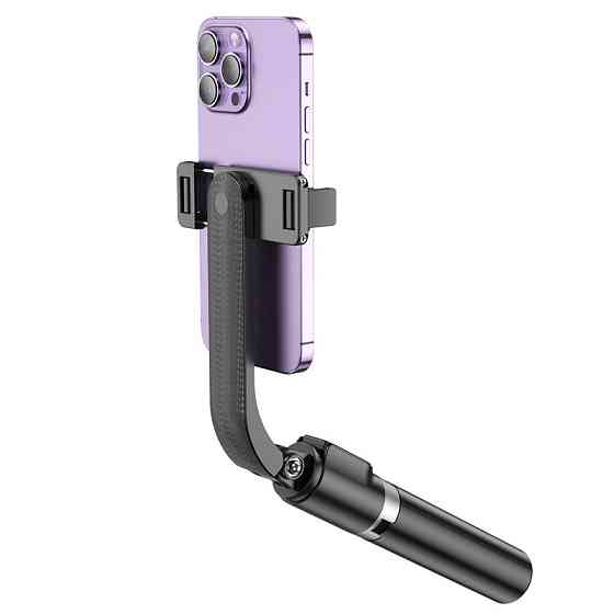 Селфі-монопод HOCO K20 Prior live broadcast holder Black Одеса