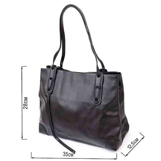 Сумка жіноча прямокутної форми Vintage 20400 Чорна Київ