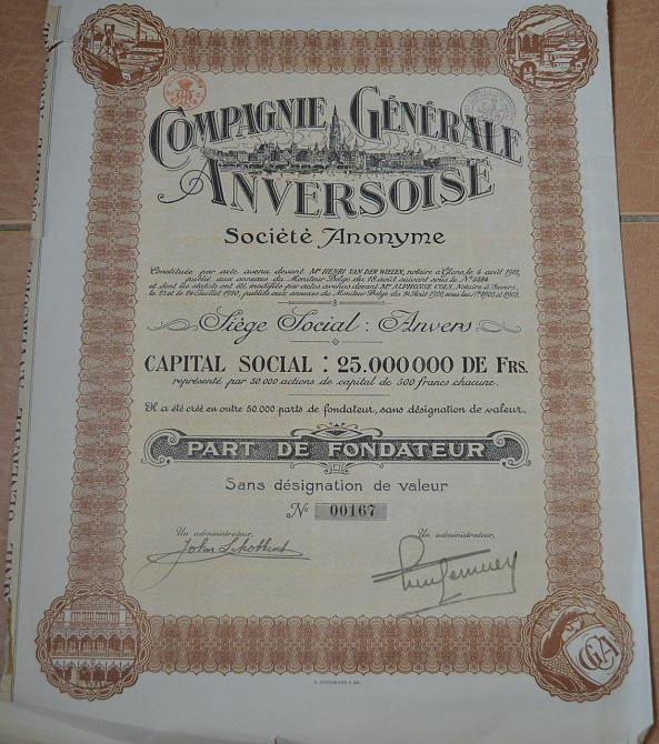 Акция. Бельгия . 1920 год №00167 (1.95) Полтава - изображение 1