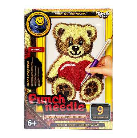 Набір для творчості "Punch Needle: Мишка" PN-01-05 килимова вишивка Вінниця