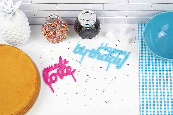 Банер на торт Happy BirthDay Рівне