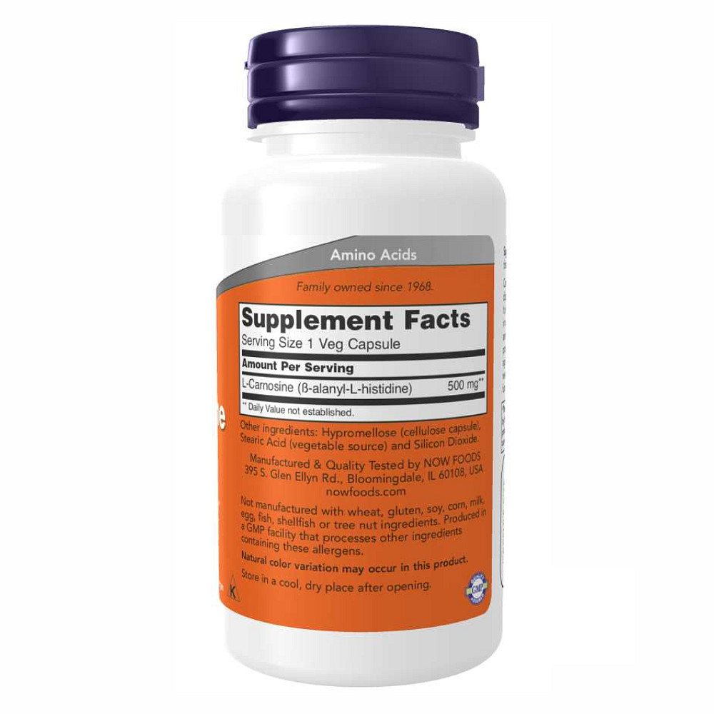 Carnosine 500mg - 100 vcaps Луцк - изображение 2