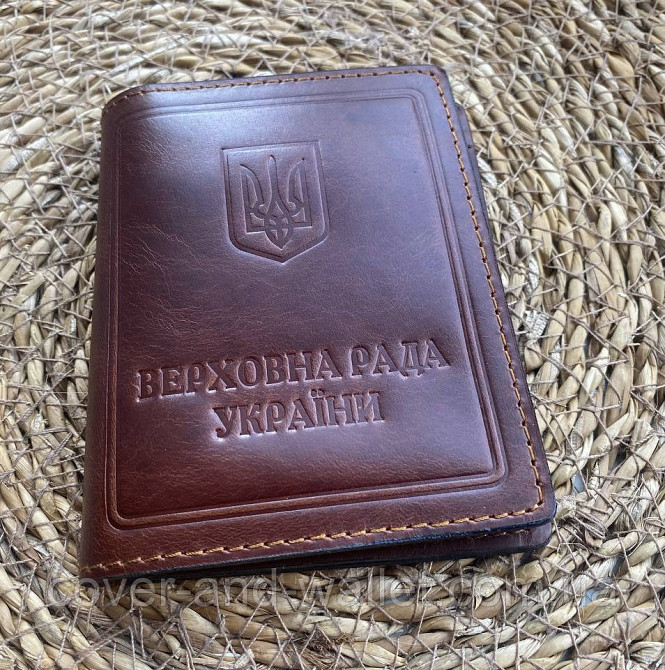 Шкіряна обкладинка Верховна Рада України бордового кольору Київ - фото 1