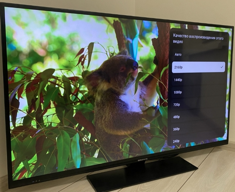 Телевизор GRUNDIG 50 Smart TV 4K. Киев - изображение 6