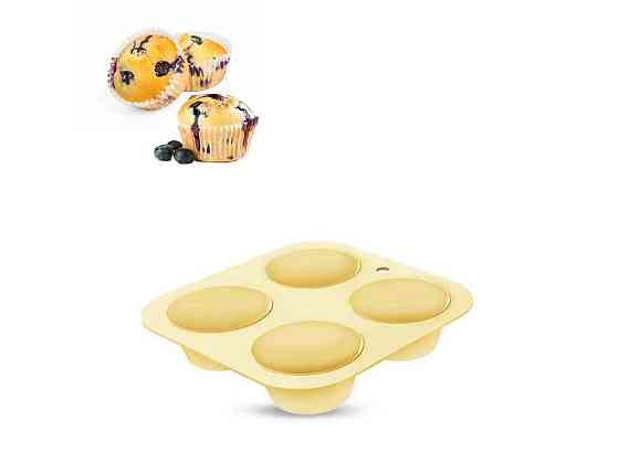 Форма силіконова для кексів 4шт 16,8х16,8х3,4см Creamy 3300-47 ТМ SNT Київ