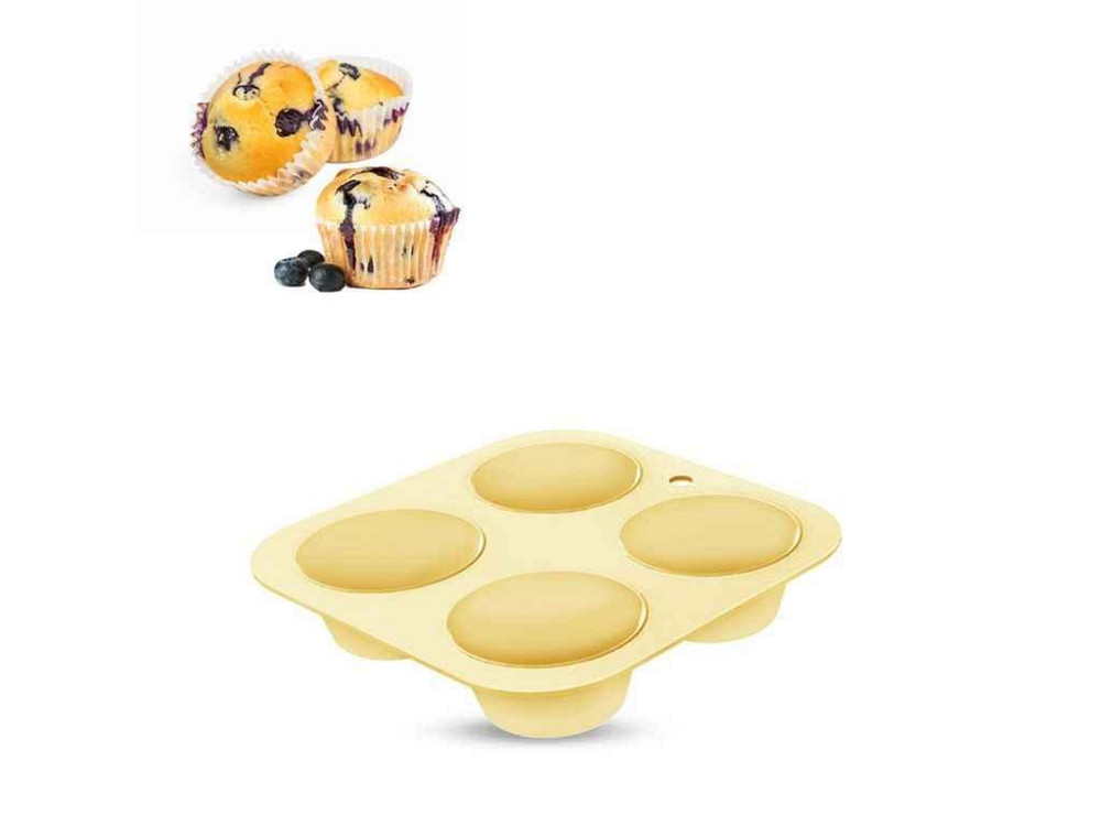 Форма силіконова для кексів 4шт 16,8х16,8х3,4см Creamy 3300-47 ТМ SNT Київ - фото 1