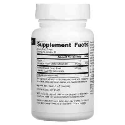 Травы Source Naturals Экстракт Брокколи, 250 мг, Broccoli Sprouts, 30 таблеток (SN1103) Винница