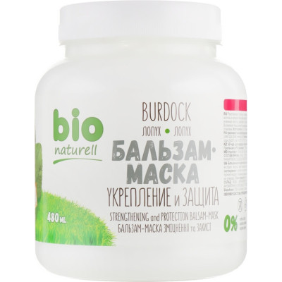 Маска для волос Bio Naturell Лопух Укрепление и защита 480 мл (4820168432026) Винница - изображение 1