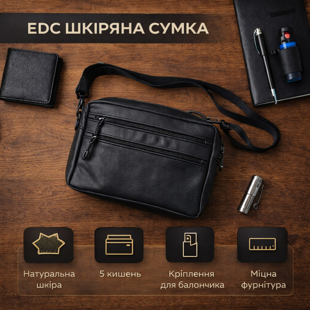 Сумка через плече кежуал чоловіча, Сумка чоловіча планшет через плече легка EM-49 Львів - фото 18