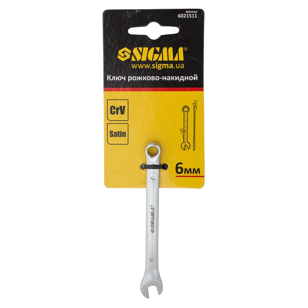 Sigma Ключ рожково-накидной 6мм CrV satine с подвесом SIGMA (6021511) Коломыя - изображение 2