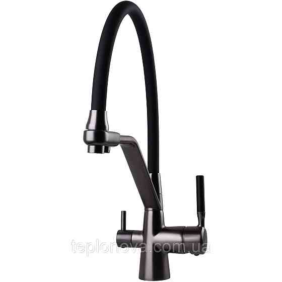 Смеситель для кухни под осмос Globus Lux GLLR-0800-11-01 Черновцы