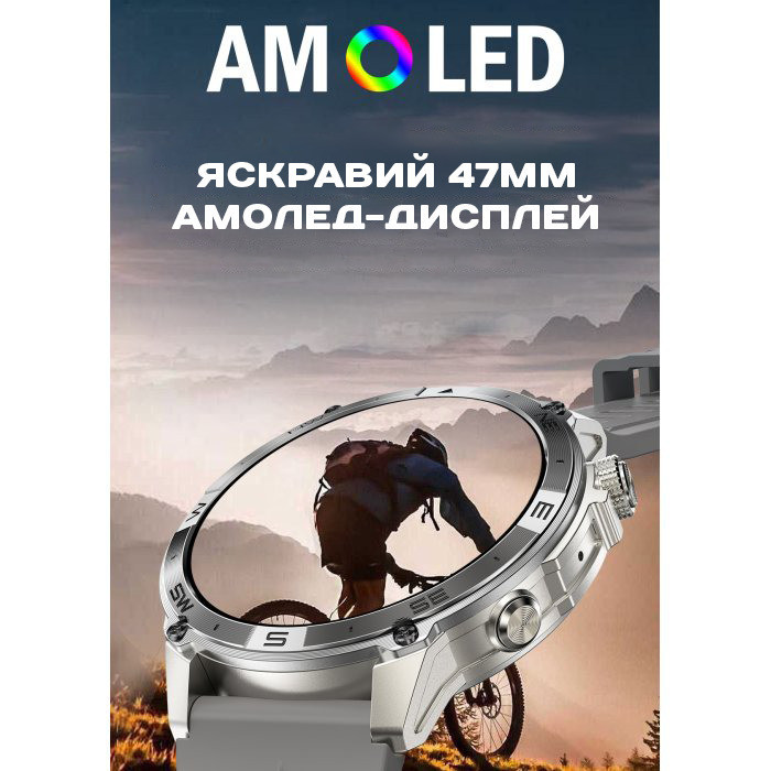 Умные часы North Edge GPS Smart Titan с компасом Черный Винница - изображение 17