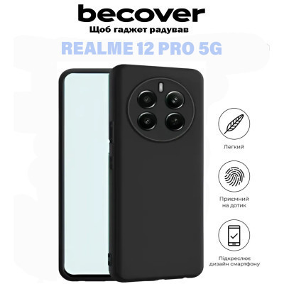 Чохол до мобільного телефона BeCover Realme 12 Pro 5G Black (711185) Вінниця - фото 5