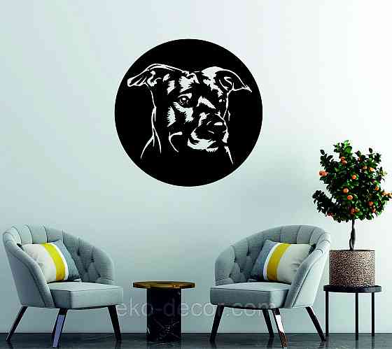 Декоративное настенное Панно «Собака», Декор на стену Киев
