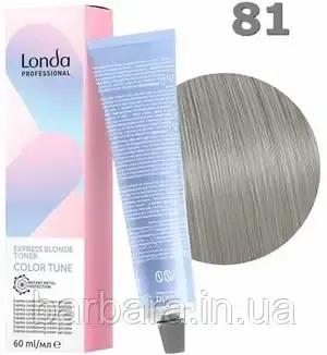 Безамиачная краска для волос Color Tune Express Blonde Toner /81 -с еффектом восстановления волос Киев