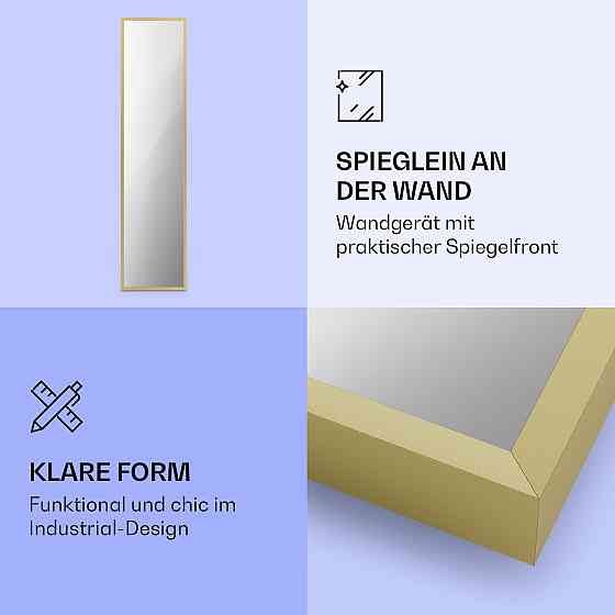 Інтелектуальний інфрачервоний нагрівач La Palma 900 40x160 см 900 Вт дзеркальна основа 900 Вт (40 x 160 Рівне