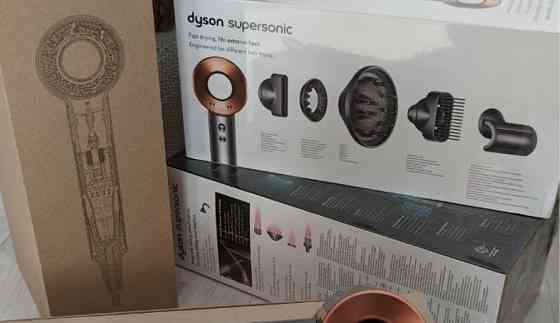 Фен для волосся Dyson Supersonic HD07 Nickel/Copper ОРІГІНАЛ! Київ