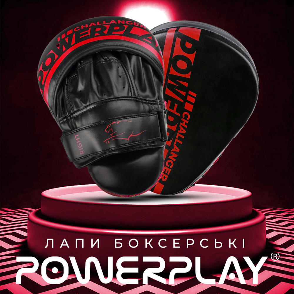 Лапи боксерські PowerPlay 3041 Чорно-Червоні PU [пара] Каменское - изображение 7