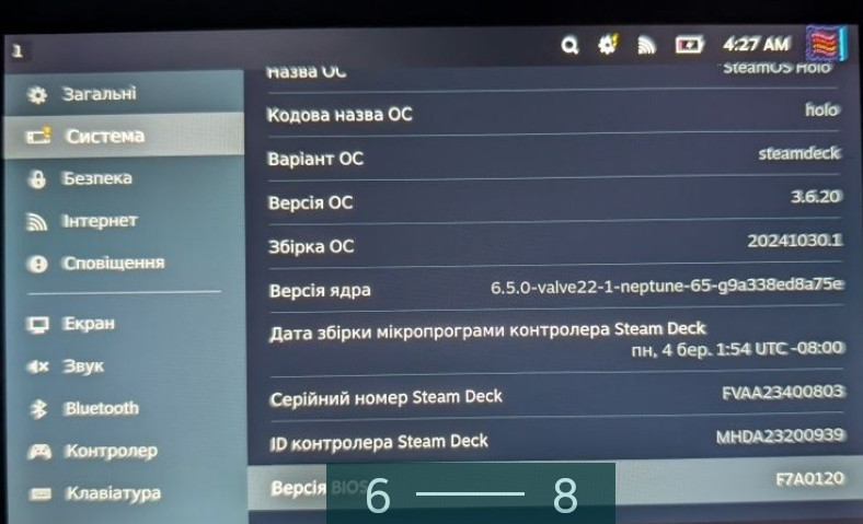 Диск Steam deck 512Gb. LCD + хаб. Київ - фото 2