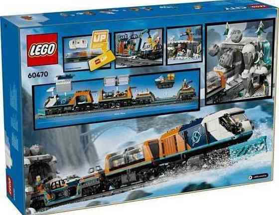 Конструктор LEGO City 60470 Арктический исследовательский экспресс. Киев
