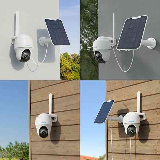 IP-камера Reolink Go Series G430 (Go PT Plus) Без сонячної панелі white Харьков