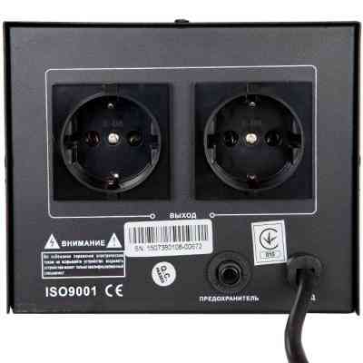 Стабілізатор GX-501D Gemix Вінниця