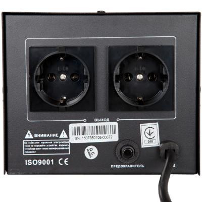 Стабилизатор GX-501D Gemix Винница - изображение 2