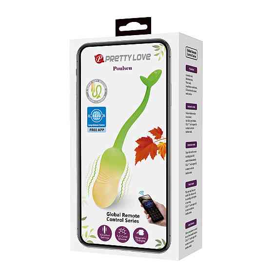 Віброяйце Poulsen App-Controlled Egg Vibrator 02 Sex Aura Київ
