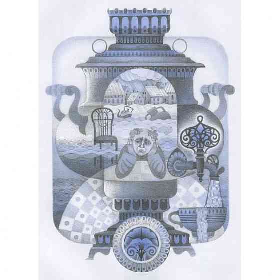 Детская книга Магазин счастья 153128 Винница