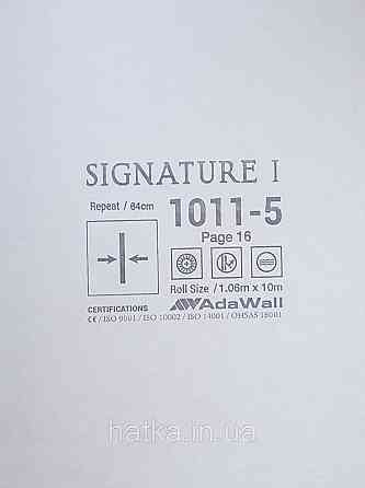 Шпалери вінілові на флізеліні AdaWall Signature1.06х10 точки маленькі круги структурні сірі сріблясті 3д Київ