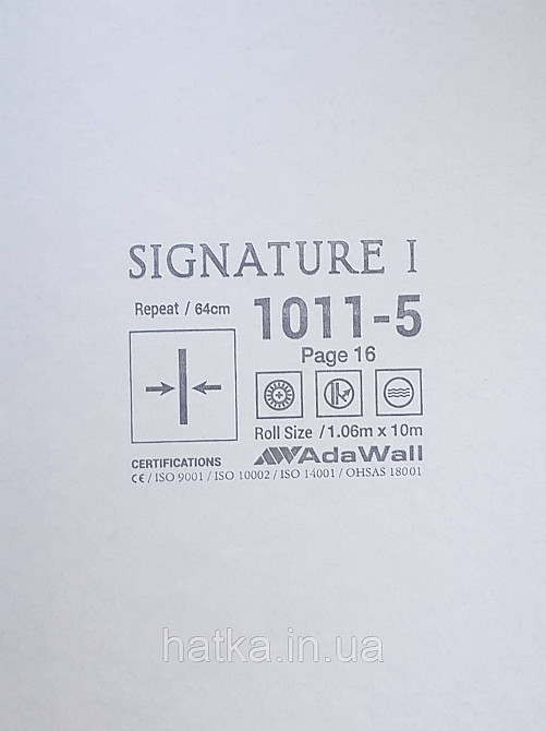 Шпалери вінілові на флізеліні AdaWall Signature1.06х10 точки маленькі круги структурні сірі сріблясті 3д Київ - фото 4