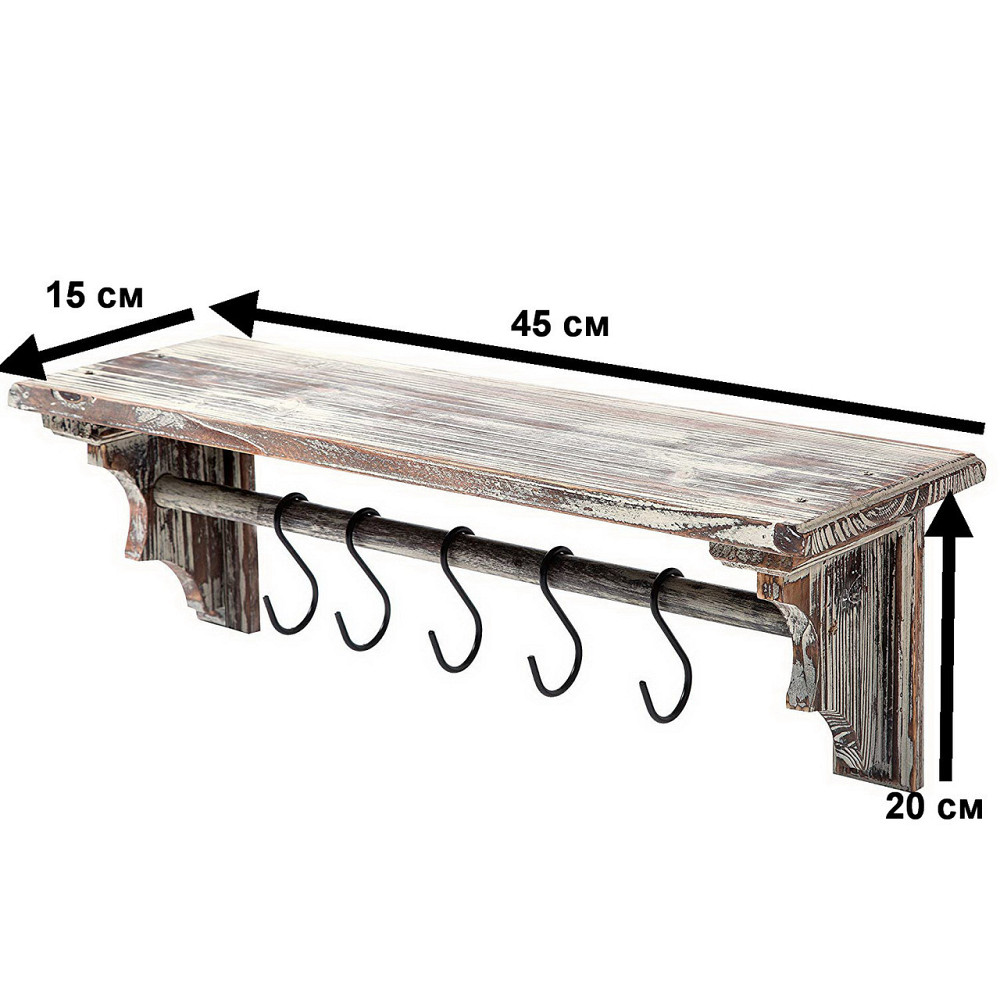 Полка настенная 