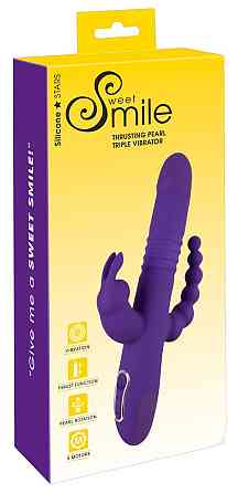 Потрійний вібратор TRIPLE PEARL Sex Aura Київ