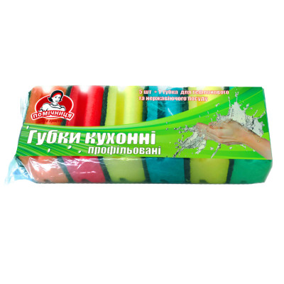 Губки кухонные Помічниця Профилированные 100 х 70 х 45 мм 5шт. (4820164963364) Винница - изображение 1