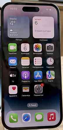 Айфон Apple iPhone 14 Pro 128Gb. Black. Київ