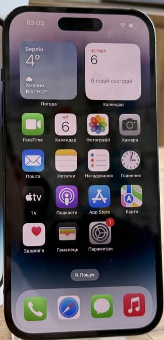 Айфон Apple iPhone 14 Pro 128Gb. Black. Київ - фото 1