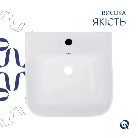 Раковина підлогова моноблок Qtap Crow 445x420x840 White QT0511G315WN Київ