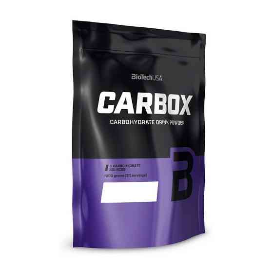 CarboX (1 kg, peach) Луцьк
