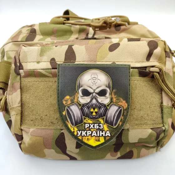 Патч / шеврон РХБЗ Україна Запоріжжя