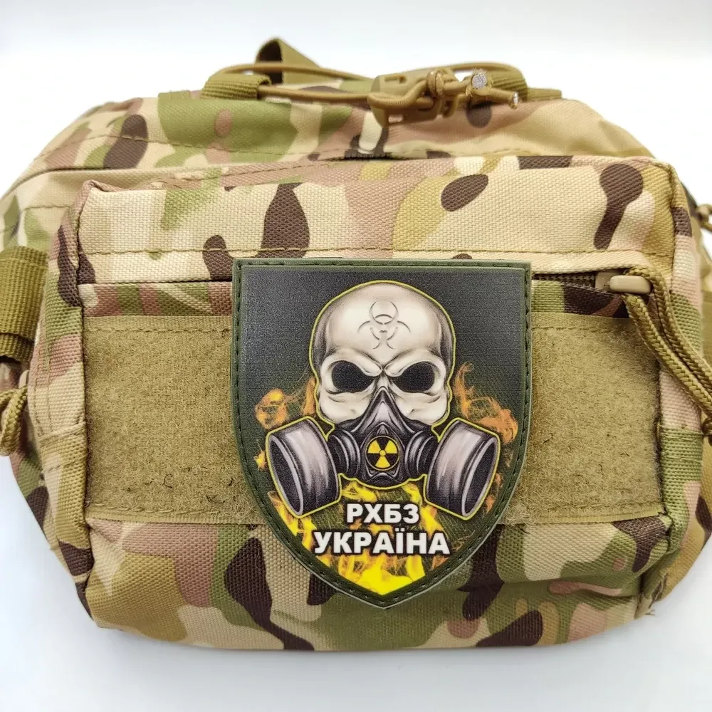 Патч / шеврон РХБЗ Україна Запоріжжя - фото 2