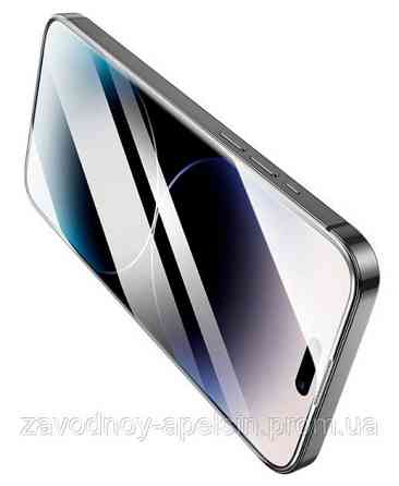 Защитное стекло iPhone 16 Ультратонкое (hoco) Одесса