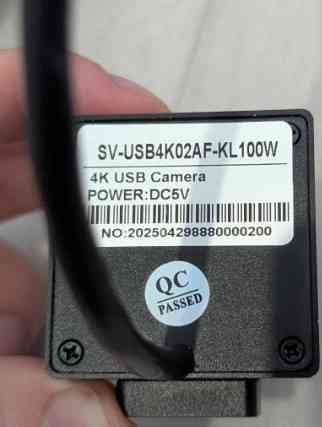 Професійна камера SVPRO-100W технічних задач 30 FPS. Харків