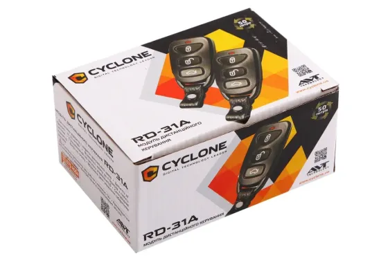 Центральний замок блок управління RD-31A з пультом Вінниця