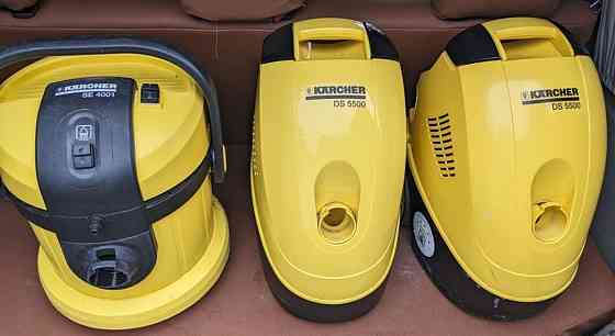 Пылесос: Karcher. Киев