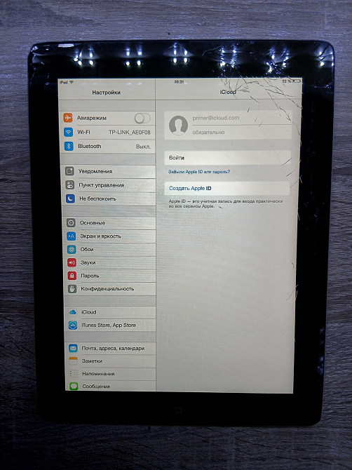 Б/У Планшет Apple iPad 2 A1395 16GB, 9.7