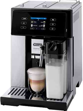 Кавомашина автоматична: De'Longhi Perfecta Deluxe ESAM 460.75.MB. Харків